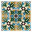 Handmade Hispano Arabic Relief Tiles SN35