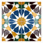 Handmade Hispano Arabic Relief Tiles SN37