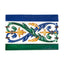 Handmade Hispano Arabic Relief Border Tiles SNF1