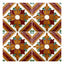 Handmade Hispano Arabic Relief Tiles SN30a