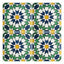 Handmade Hispano Arabic Relief Tiles SN13b