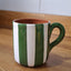 Terracotta Bold Stripes Mug | Green