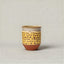 Set of 2 Terracotta Espresso Coffee Cups | Aroma Yellow