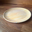 Terracotta Stripes Side Plate | Yellow