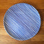 Terracotta Stripes Side Plate | Blue