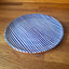 Terracotta Stripes Side Plate | Blue