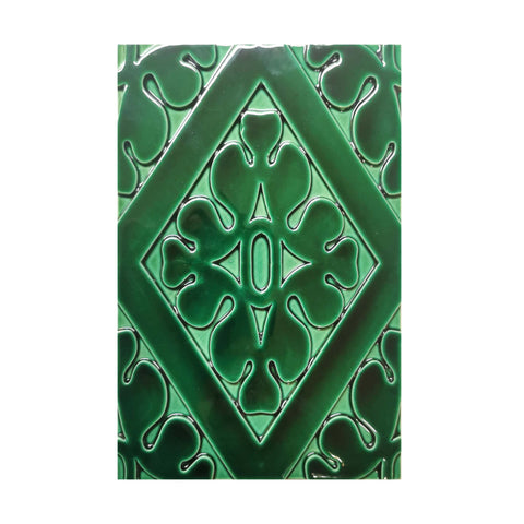 Green Abstract Floral Relief Tiles 21cm x 14cm x 1cm