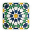 Handmade Hispano Arabic Relief Tiles SN13b