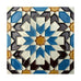 Handmade Hispano Arabic Relief Tiles SN13