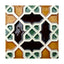 Handmade Hispano Arabic Relief Tiles SN9